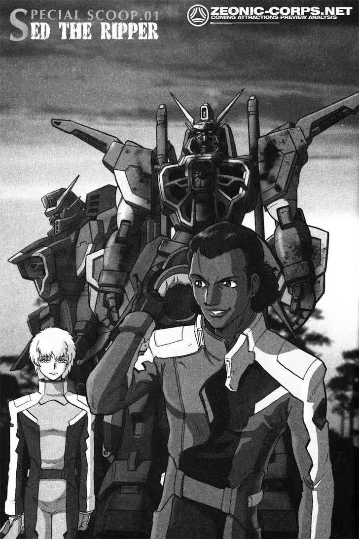 Mobile Suit Gundam SEED Destiny Astray Chapter 0 139